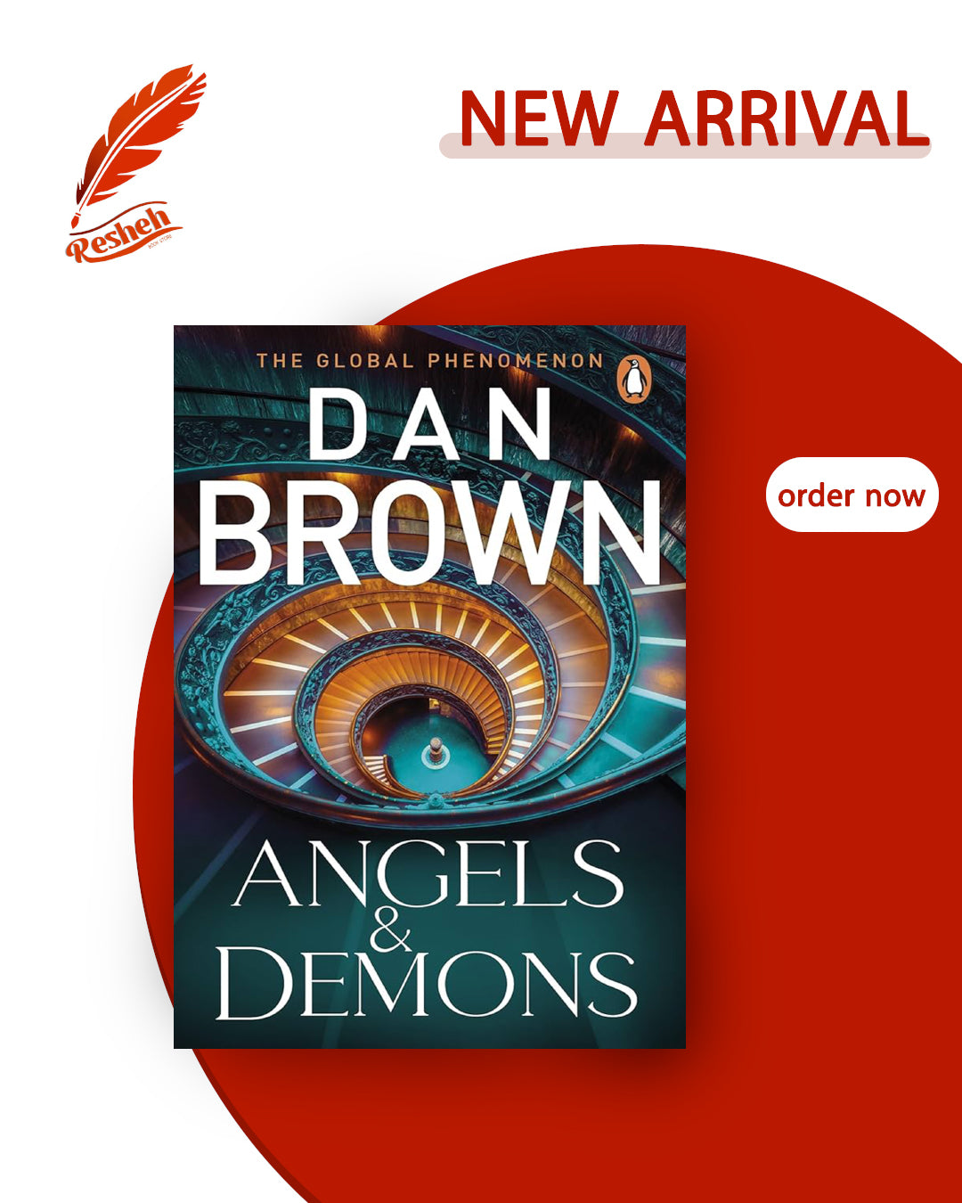 Angels & Demons (original)
Dan Brown