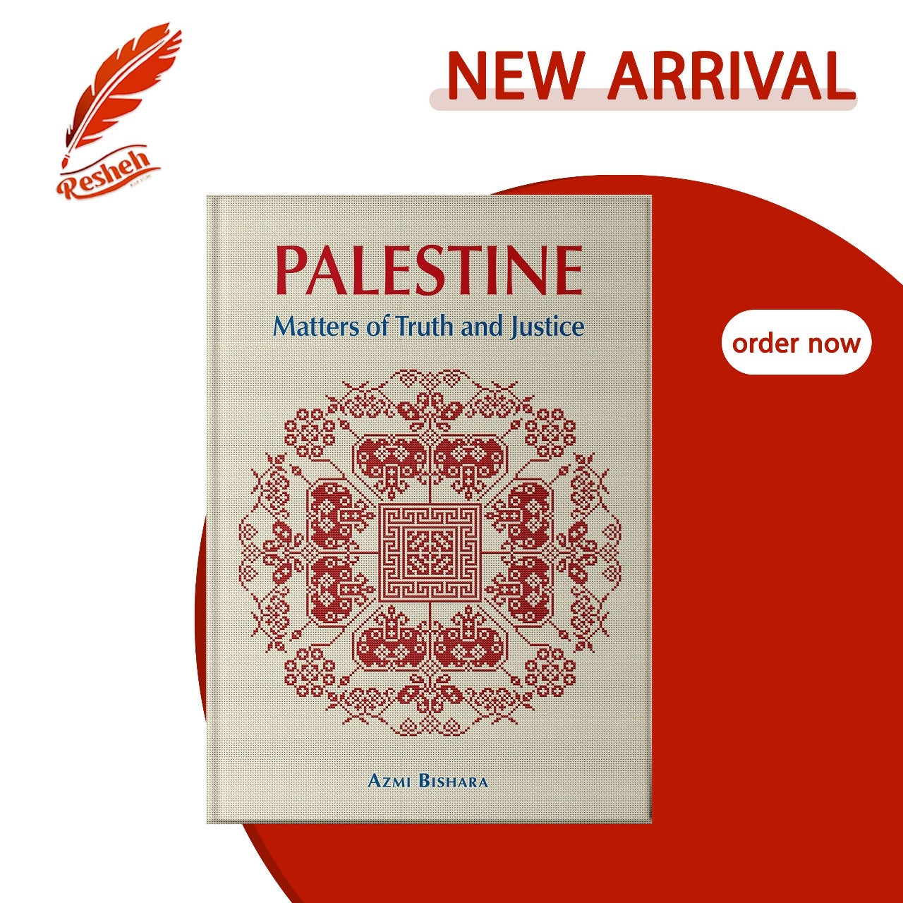 Palestine: Matters of Truth and Justice
Azmi Bishara