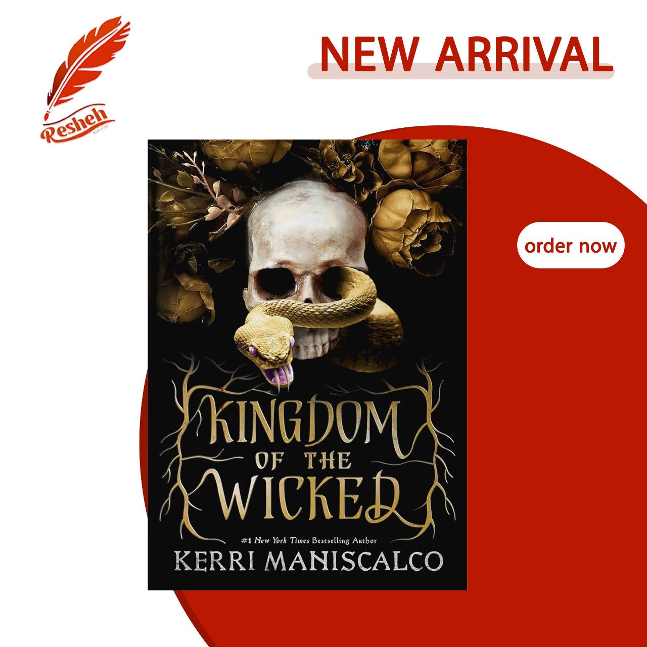 Kingdom of the Wicked #1
Kingdom of the Wicked (original)
Kerri Maniscalco
