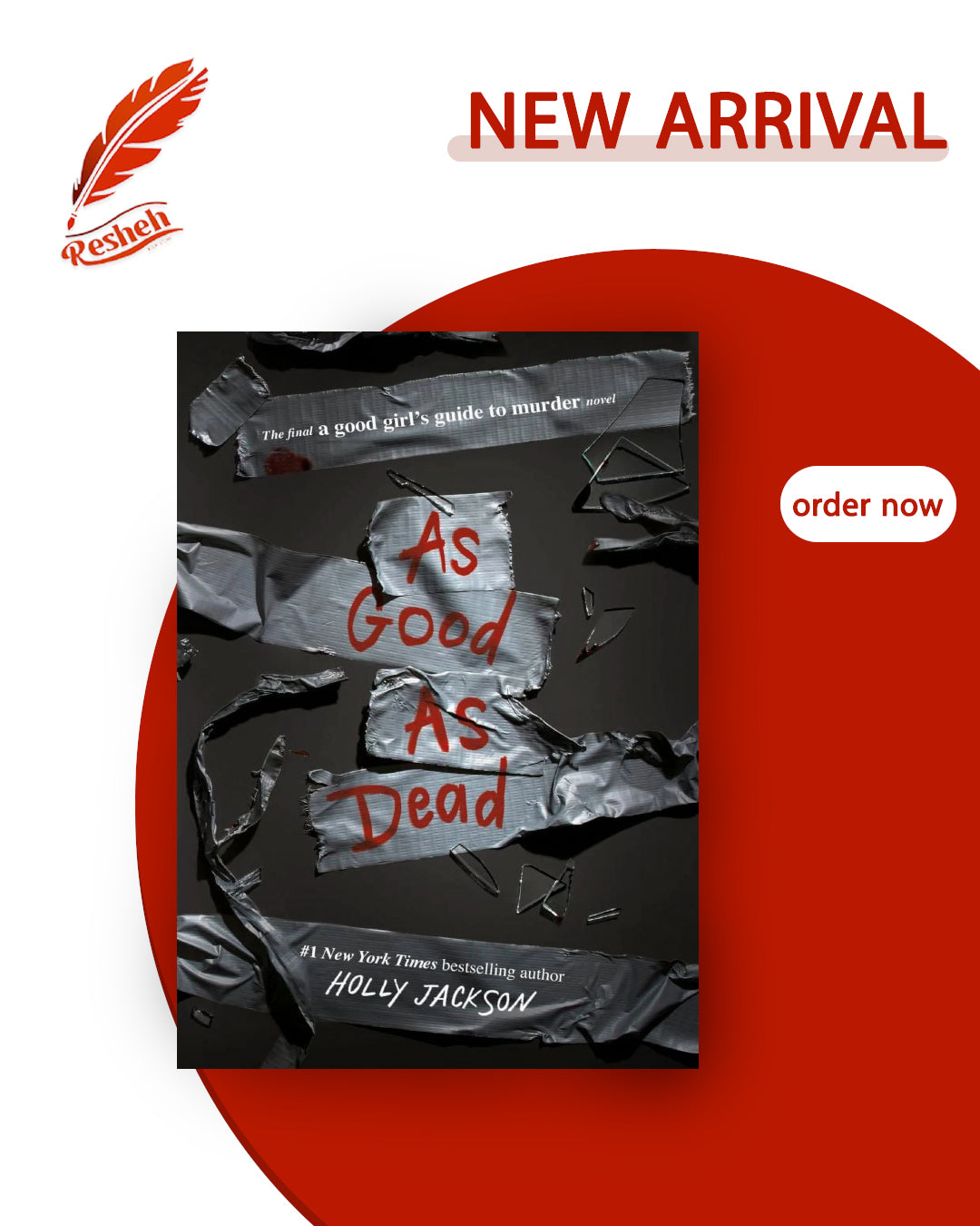 A Good Girl's Guide to Murder #3
As Good As Dead
Holly Jackson