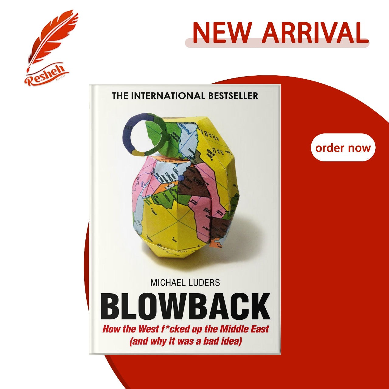 Blowback
Michael Luders