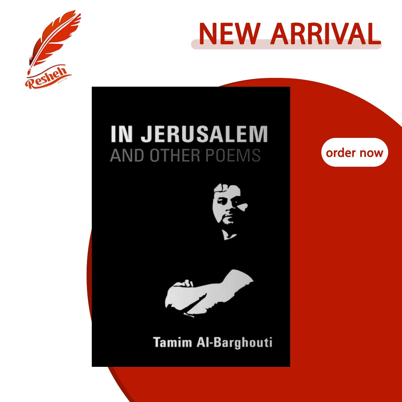 In Jerusalem And Other Poems (original)
Tamim Barghuthi