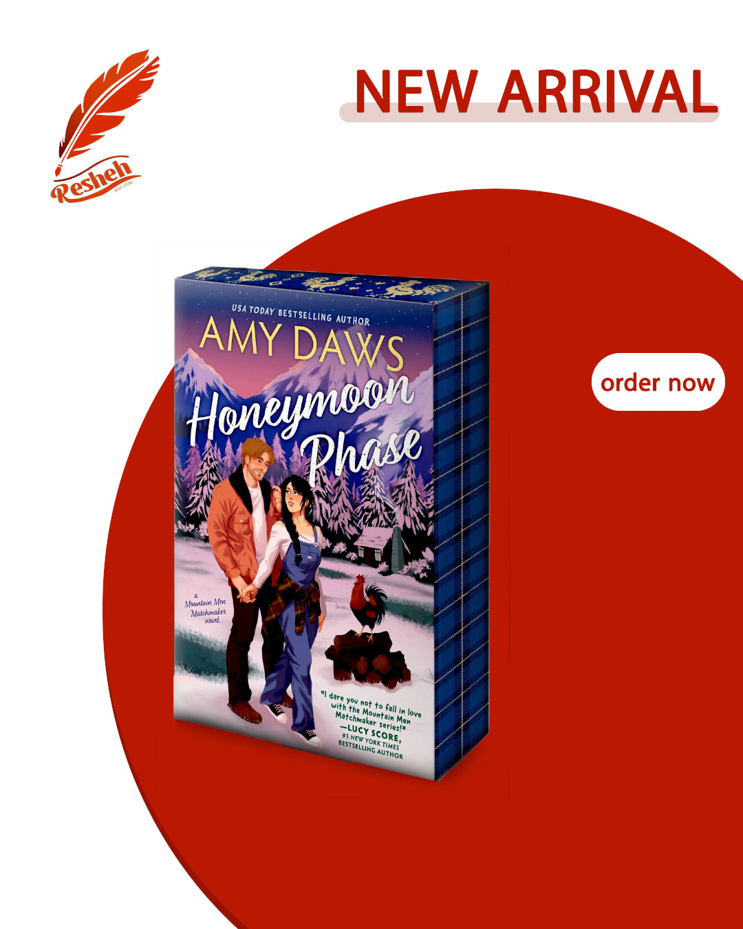 Mountain Men Matchmaker #3
Honeymoon Phase (original)
Amy Daws