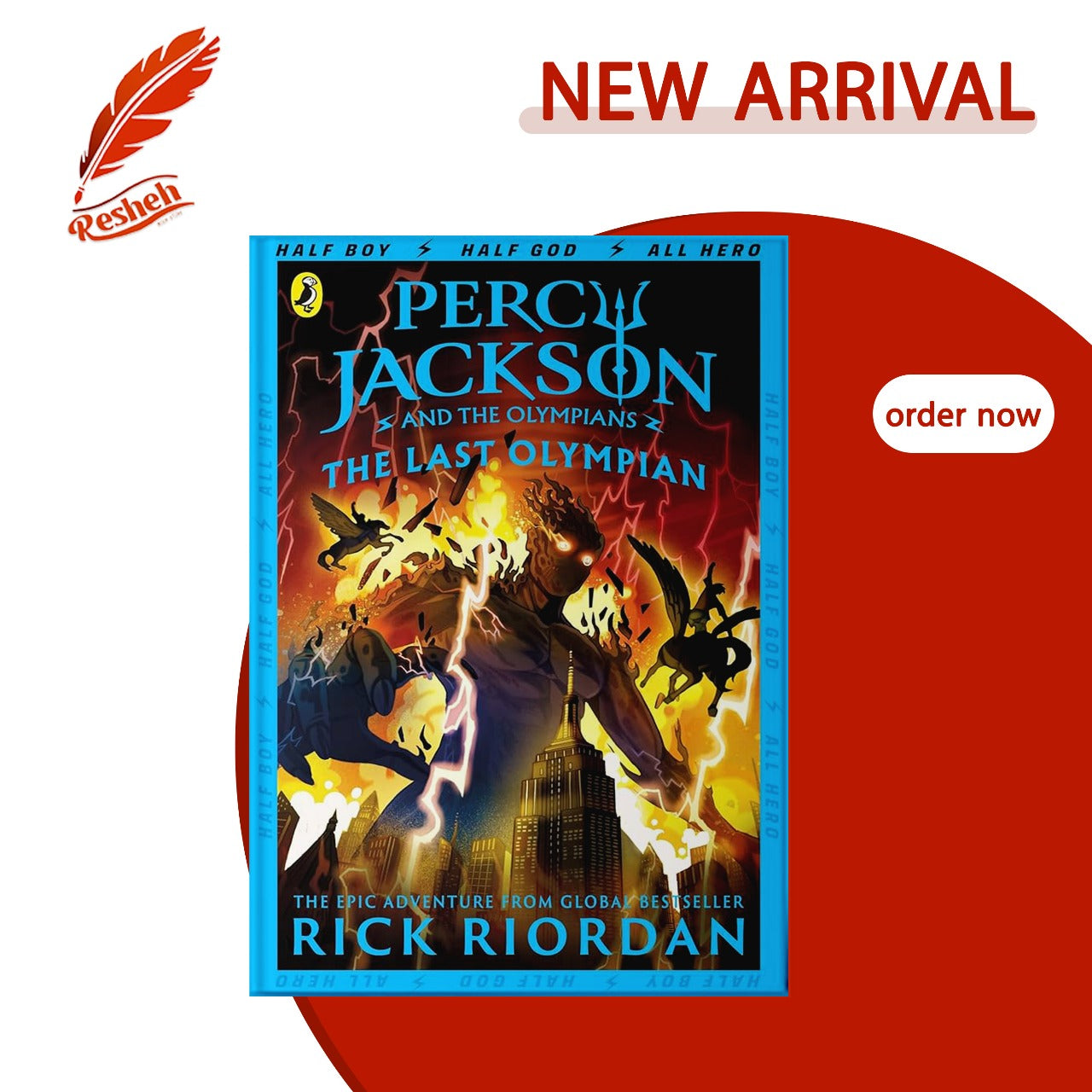 The Last Olympian (original)
Rick Riordan