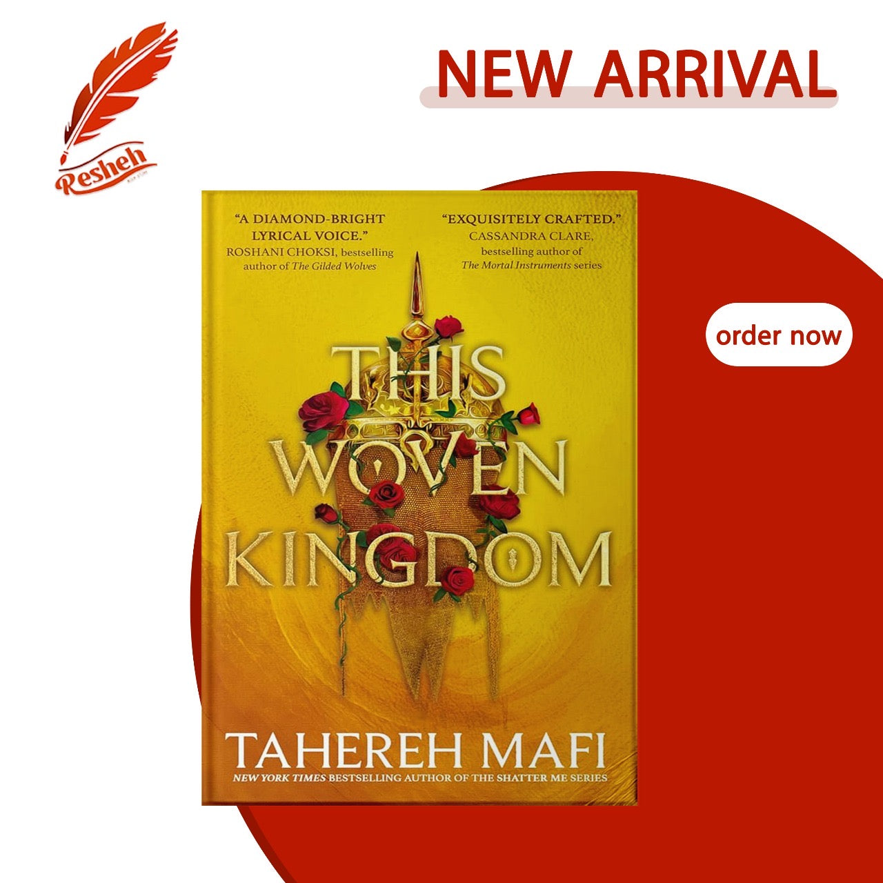 This Woven Kingdom (original)
Tahereh Mafi