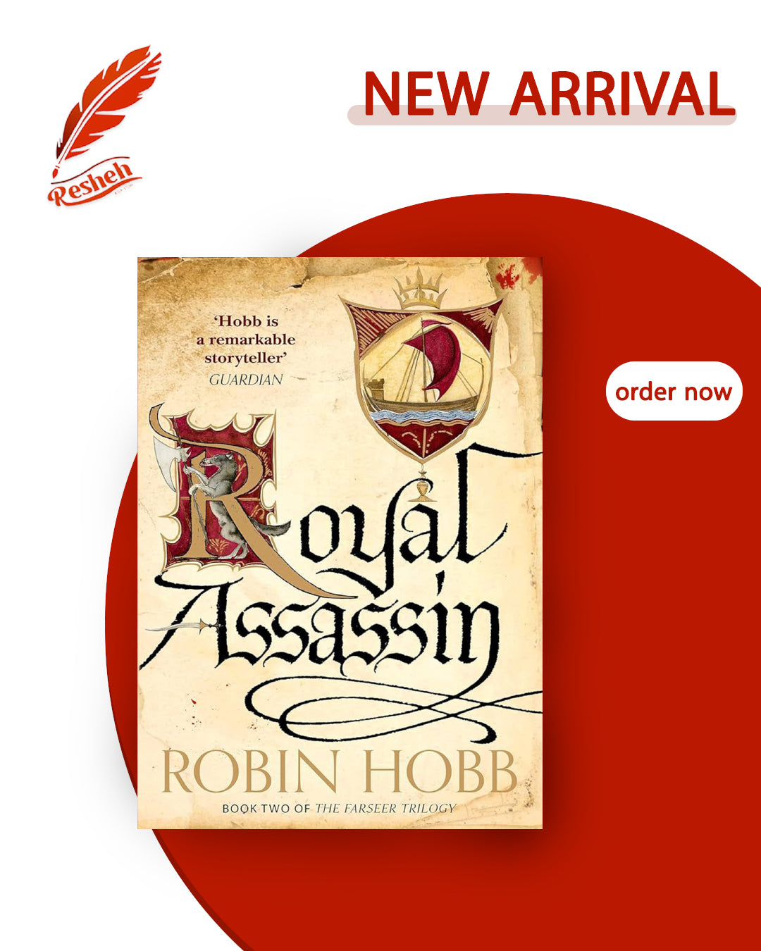The Farseer Trilogy #2
Royal Assassin (original)
Robin Hobb