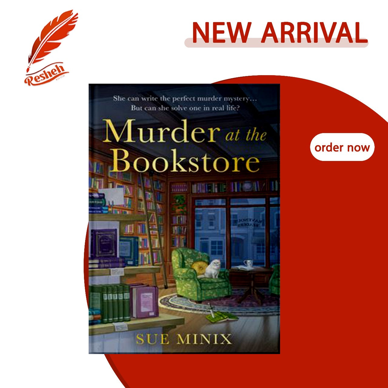 Murder at the Bookstore
Sue Minix