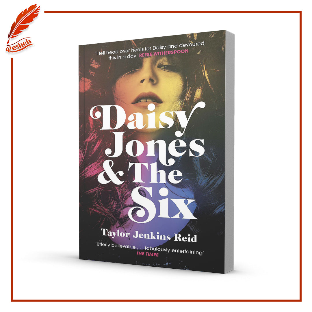 Daisy Jones and The Six