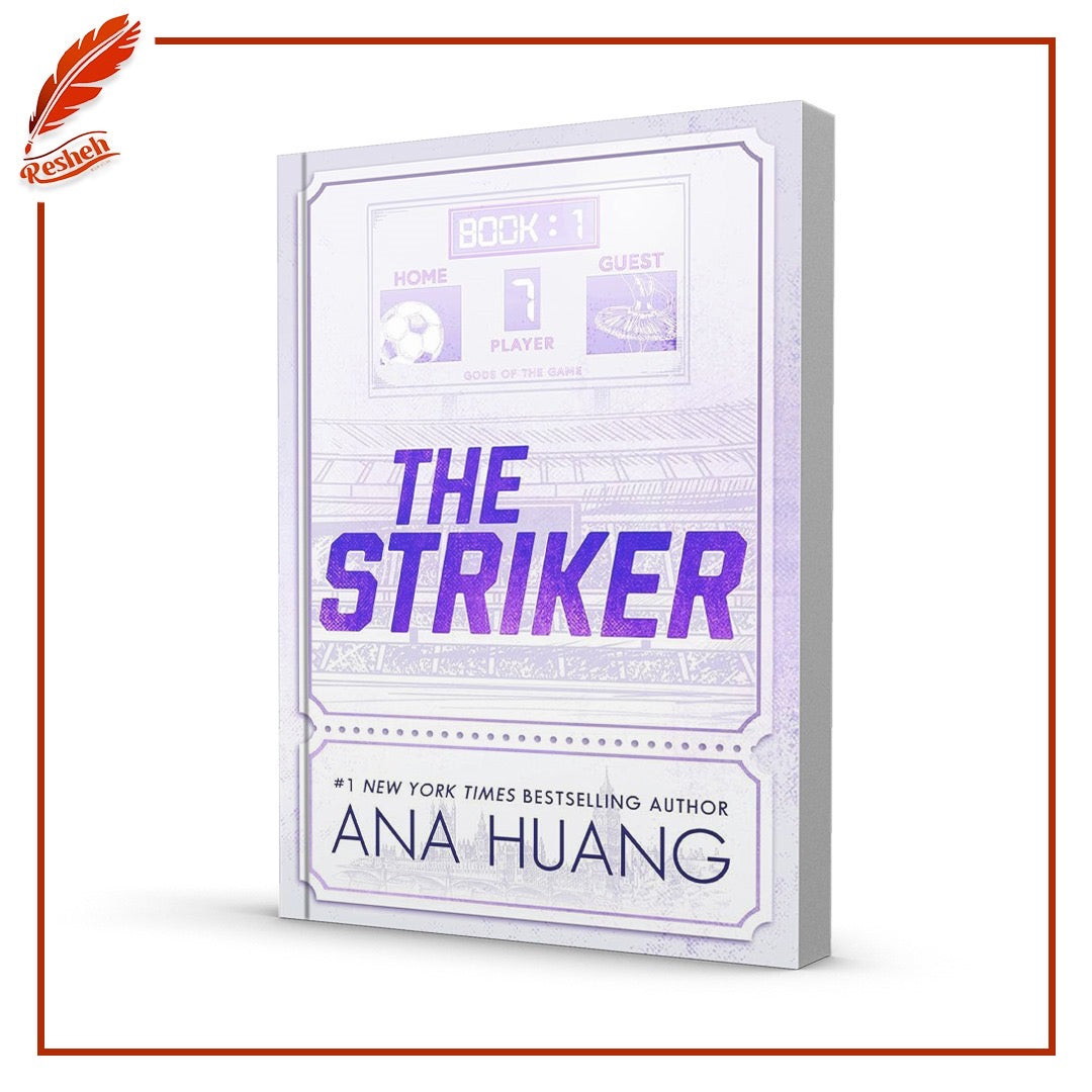 Gods of the Game #1
The Striker
Ana Huang