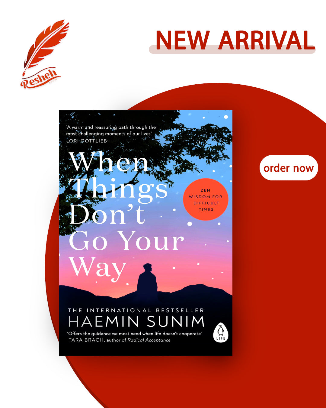 When Things Don't Go Your Way (original)
Haemin Sunim