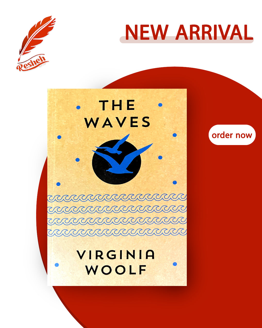 The Waves (original)
Virginia Woolf