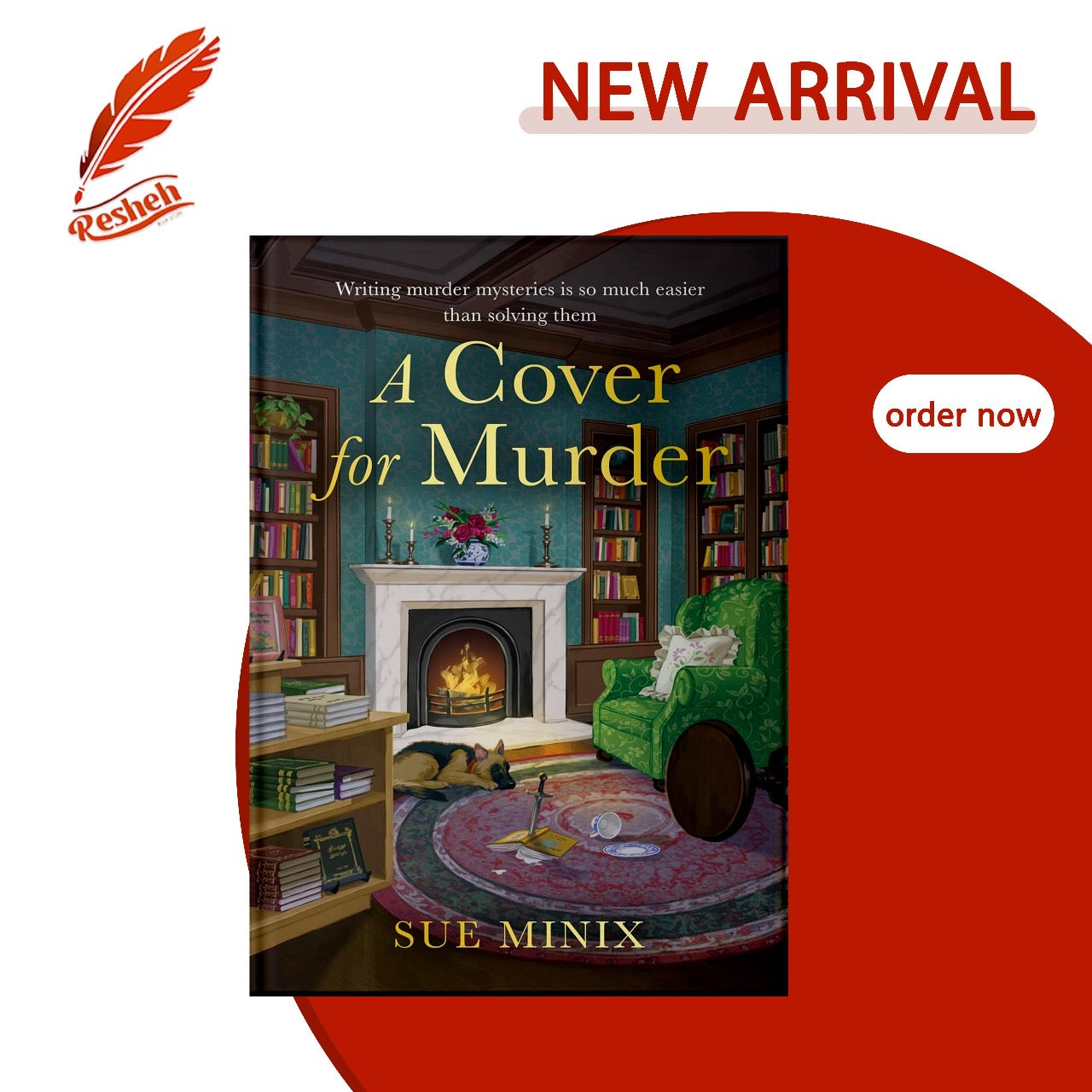 A Cover for Murder
Sue Minix