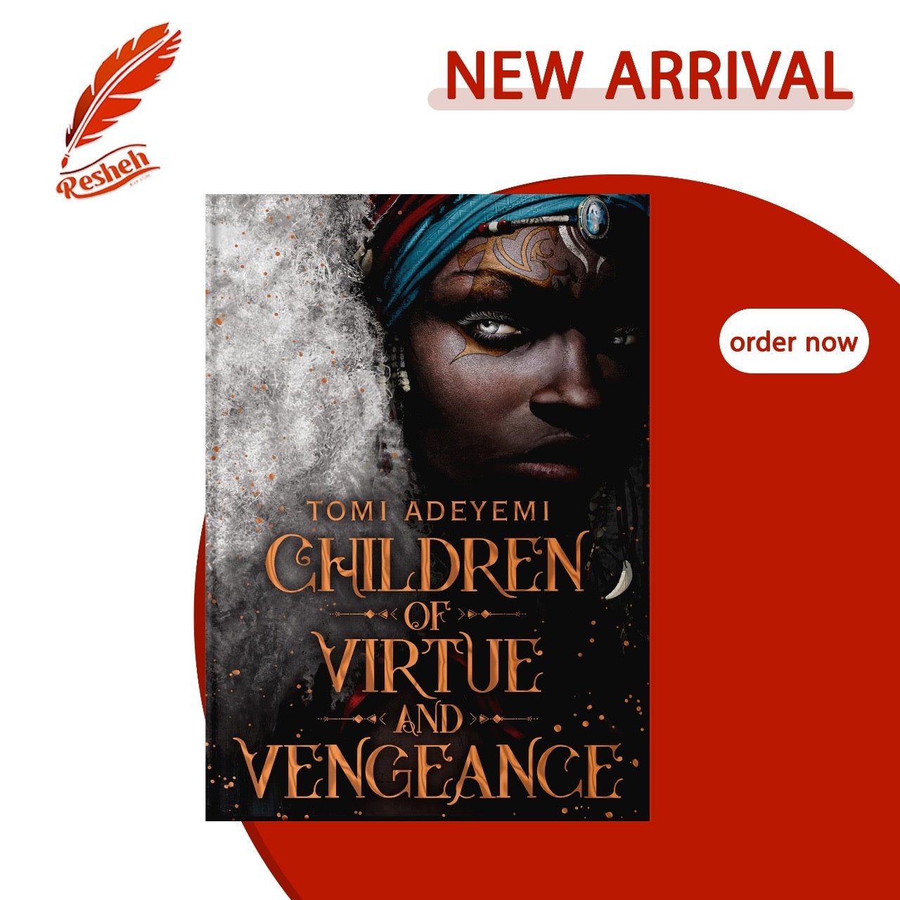 Children of Virtue and Vengeance (original)
Tomi Adeyemi