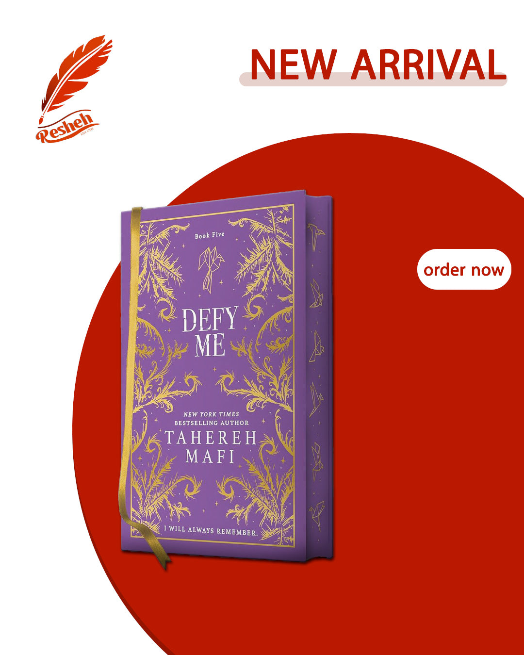 Shatter Me #5
Defy Me (limited edition)
Tahereh Mafi