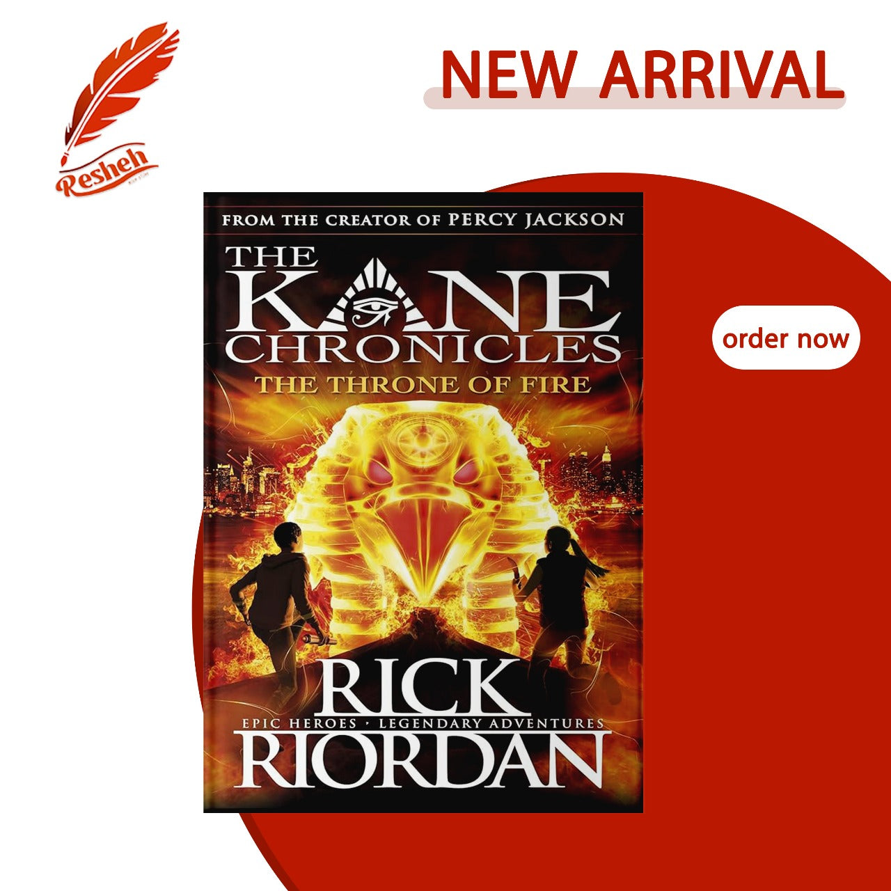 The Throne of Fire (original)
Rick Riordan
