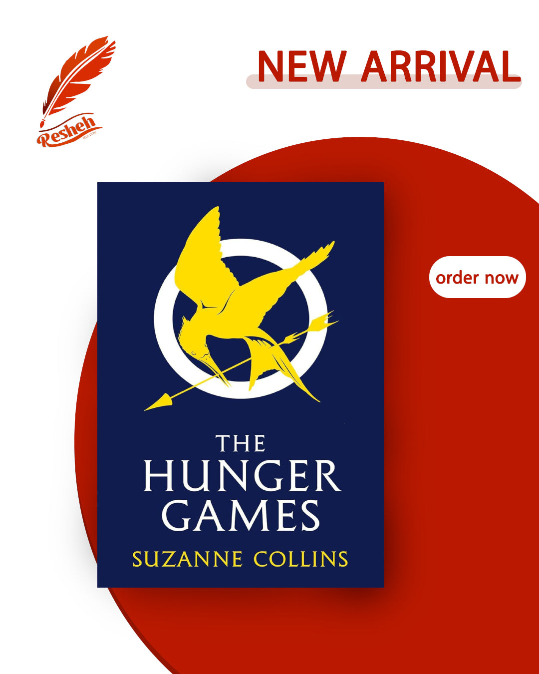 The Hunger Games #1
The Hunger Games (original)
Suzanne Collins