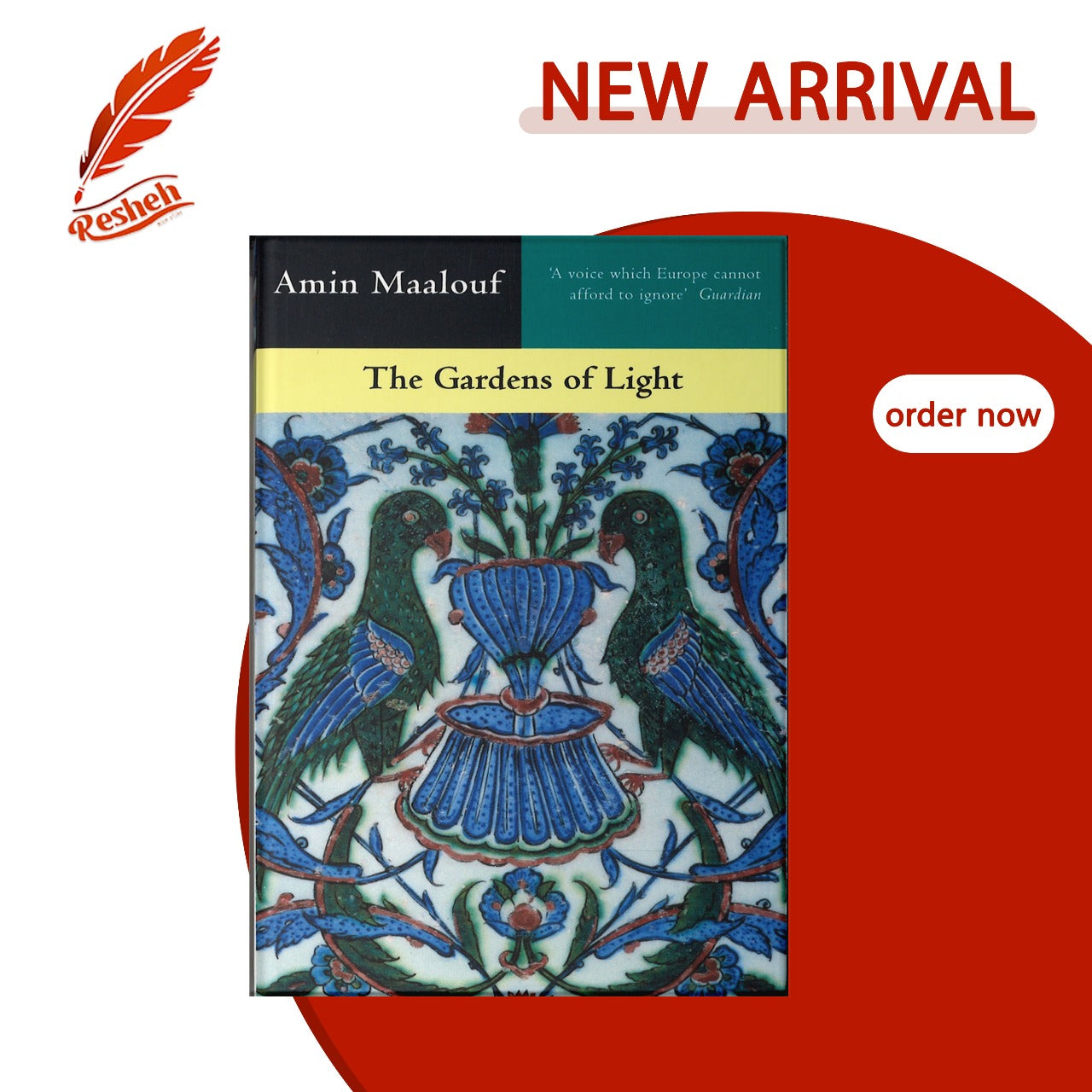The Gardens of Light (original)
Amin Maalouf