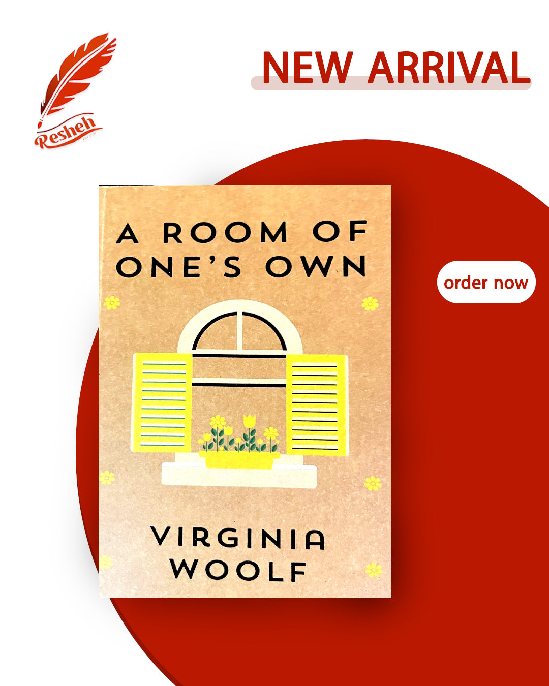 A Room of One’s Own (original)
Virginia Woolf