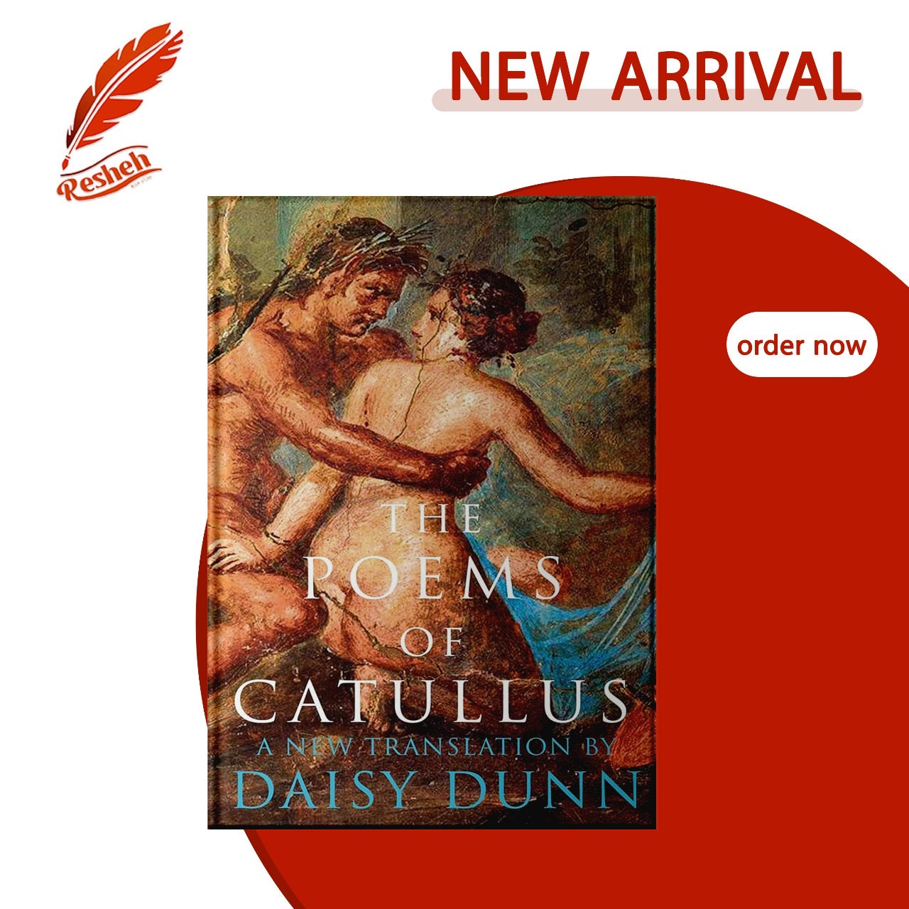 The Poems of Catullus (original)
Daisy Dunn