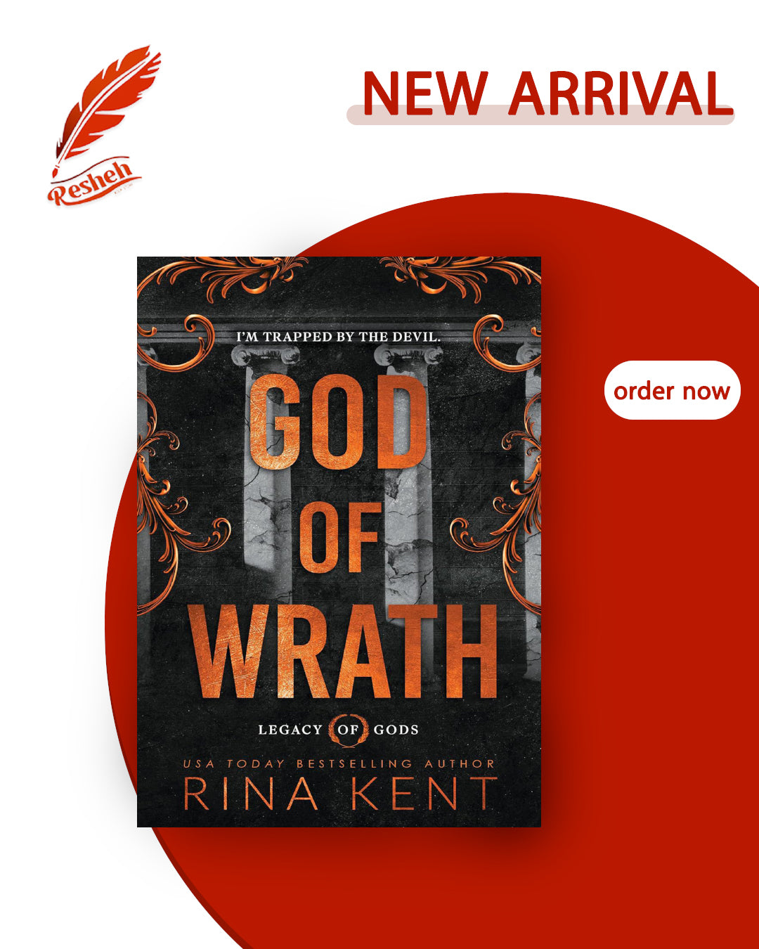 Legacy of Gods #3
God of Wrath (original)
Rina Kent