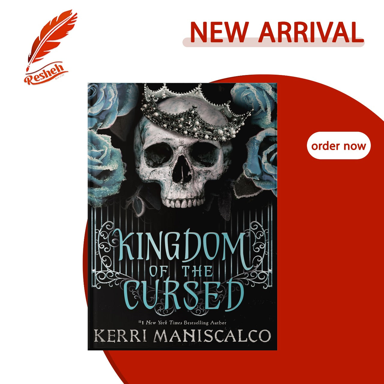 Kingdom of the Wicked #2
Kingdom of the Cursed (original)
Kerri Maniscalco