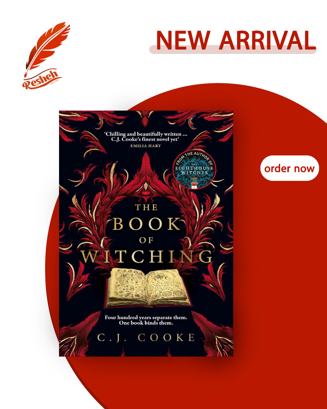 The Book of Witching (original)
C.J. Cooke