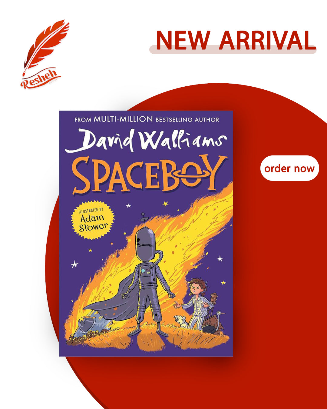 Spaceboy (original)
David Walliams