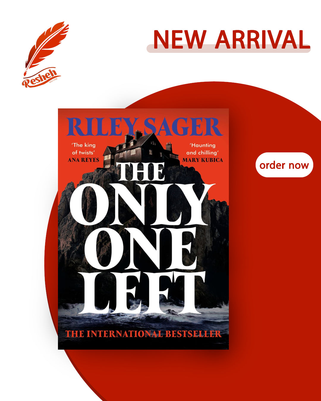 The Only One Left (original)
Riley Sager