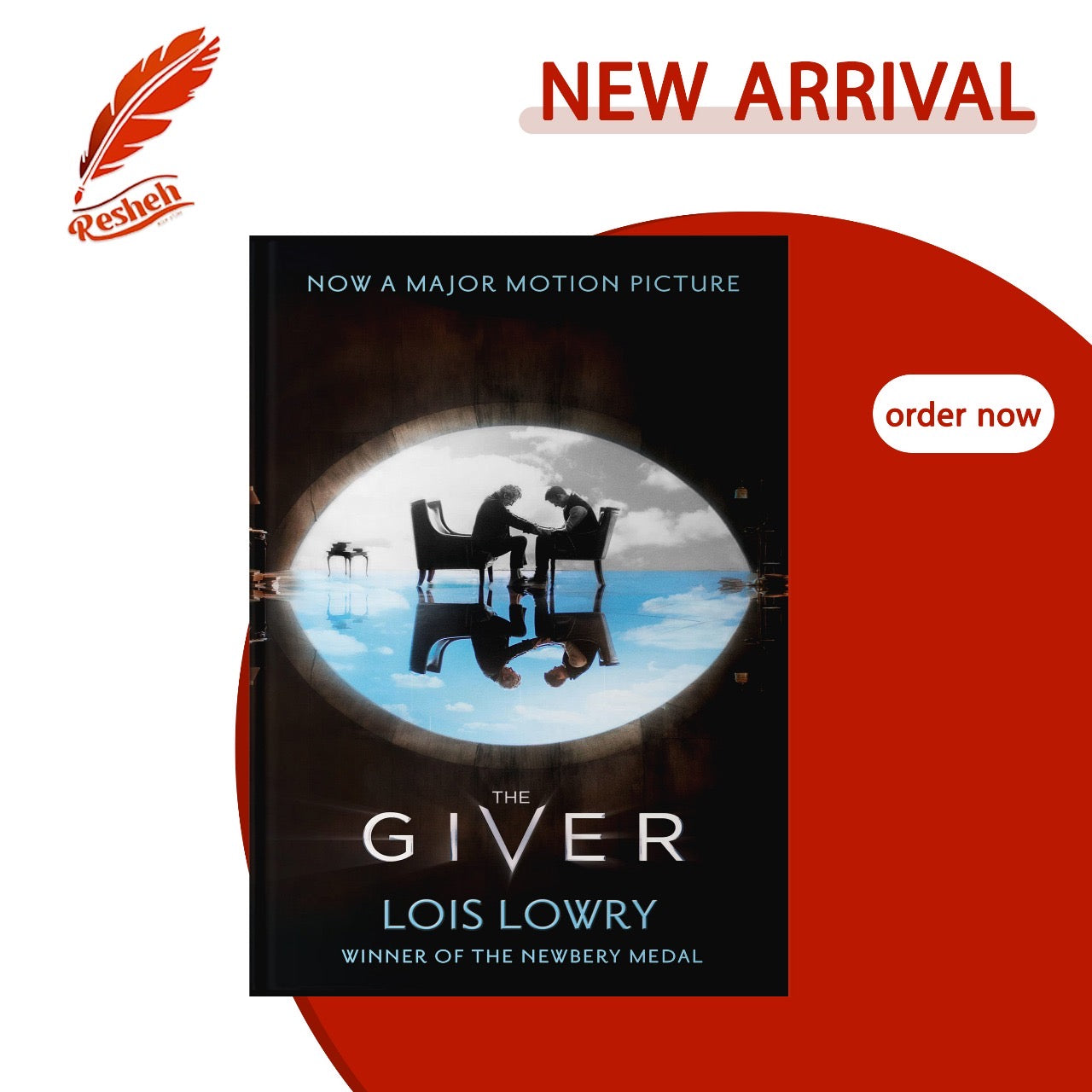The Giver (original)
Lois Lowry