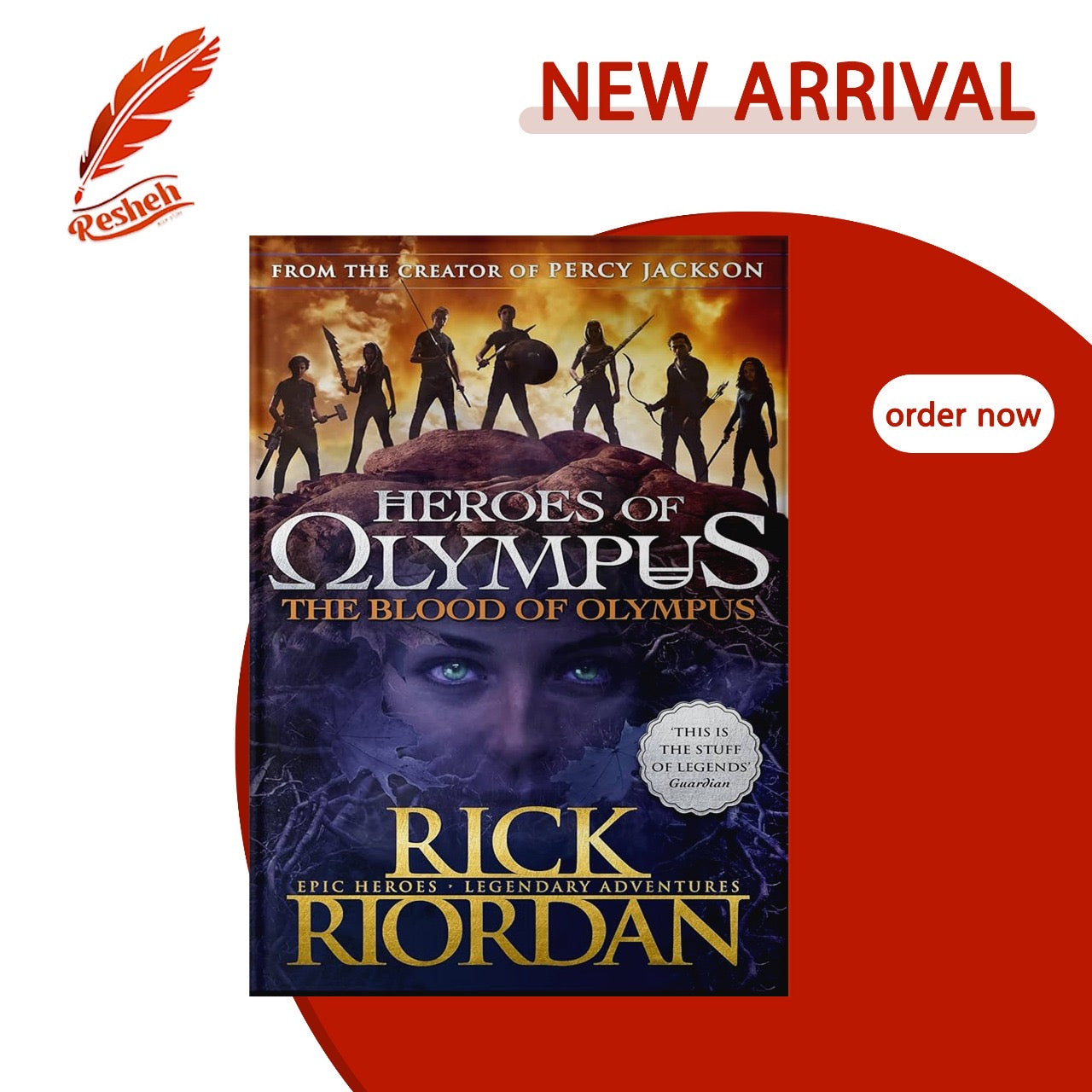 The Heroes of Olympus #5
The Blood of Olympus (original)
Rick Riordan
