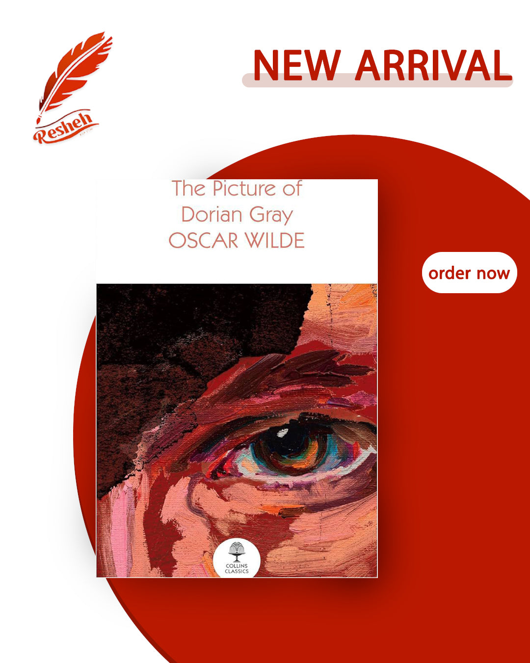 The Picture of Dorian Gray (original)
Oscar Wilde