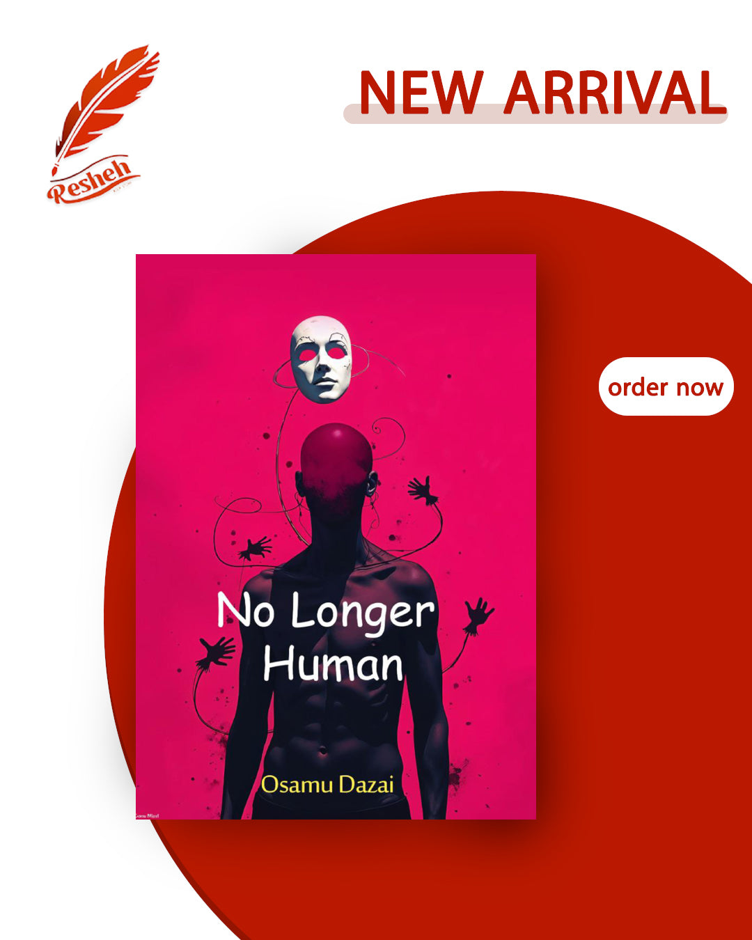 No Longer Human
Osamu Dazai