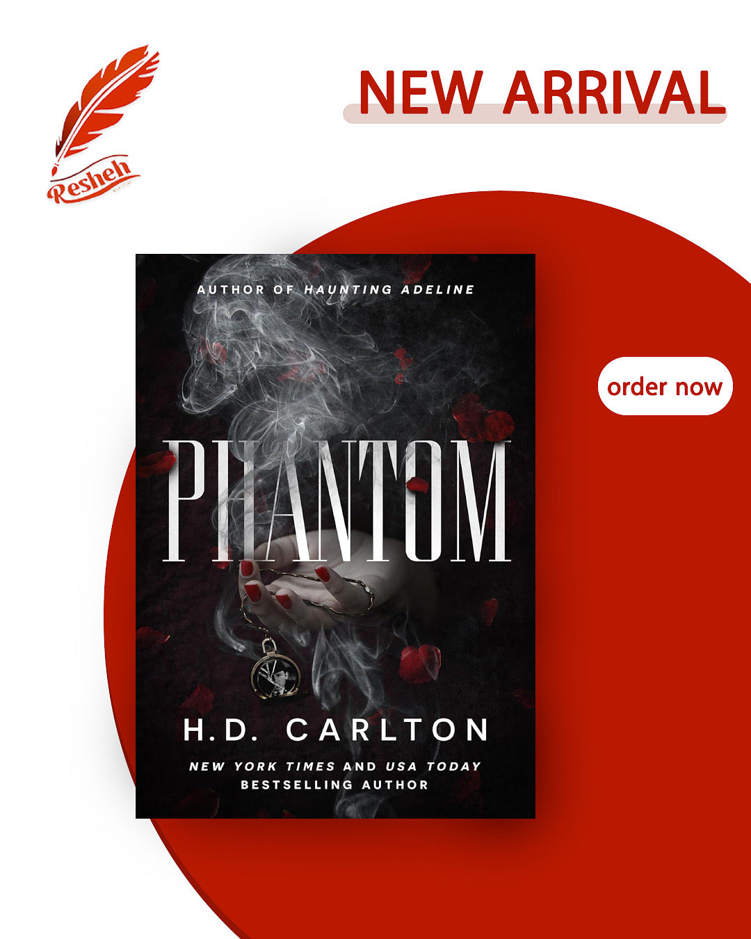 Cat and Mouse #0
Phantom
H.D. Carlton