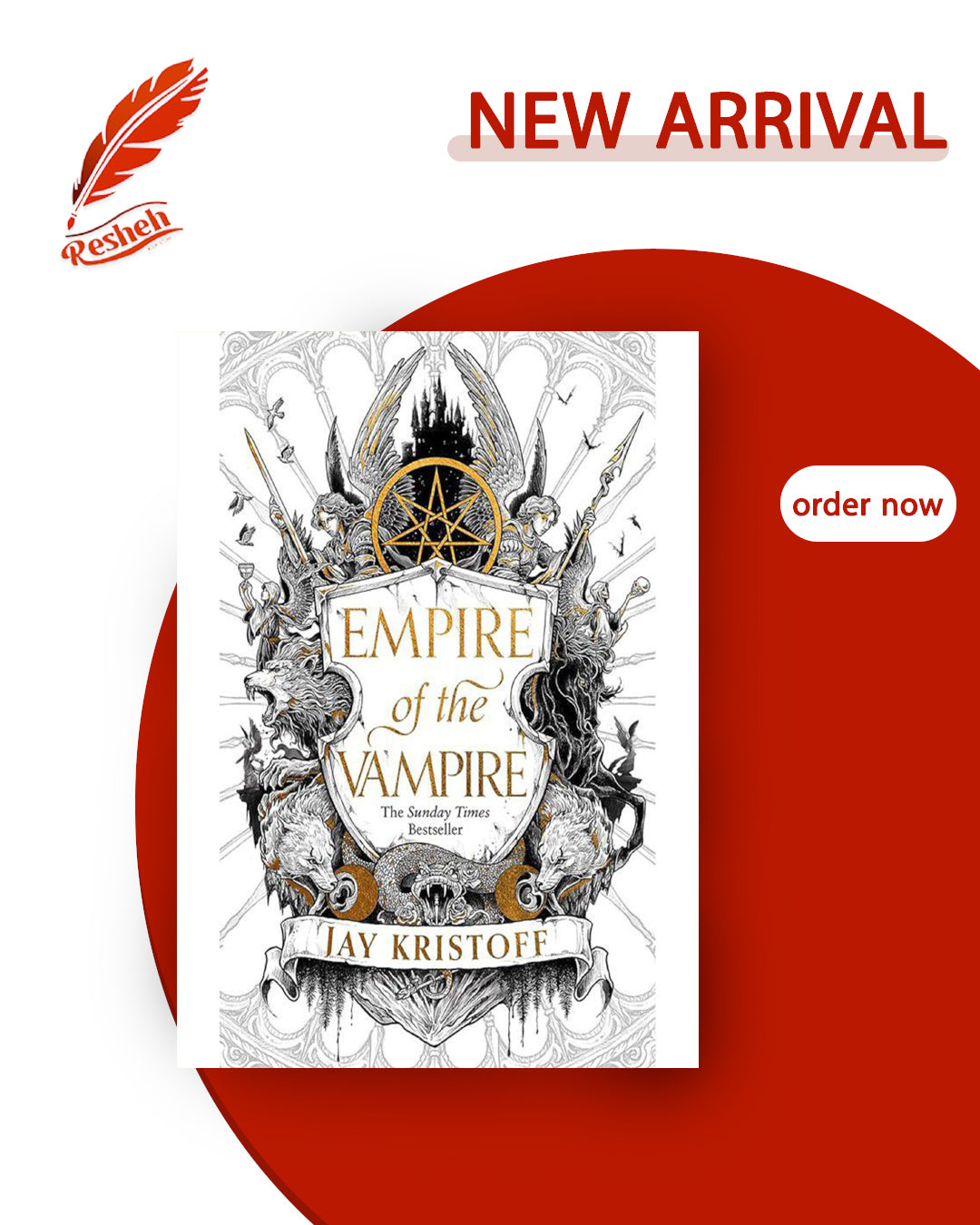 Empire of the Vampire #1
Empire of the Vampire (original)
Jay Kristoff