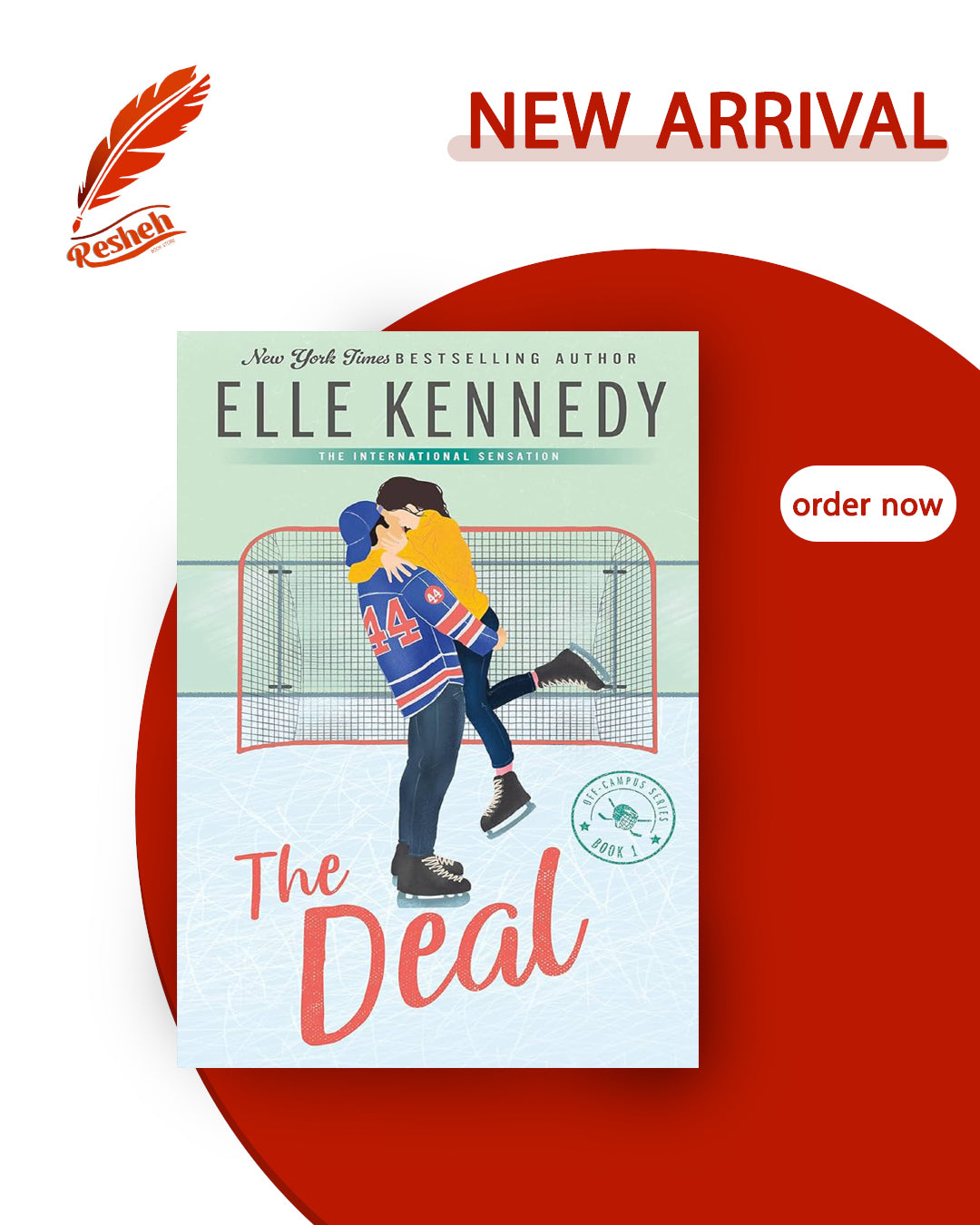 Off-Campus #1
The Deal (original)
Elle Kennedy