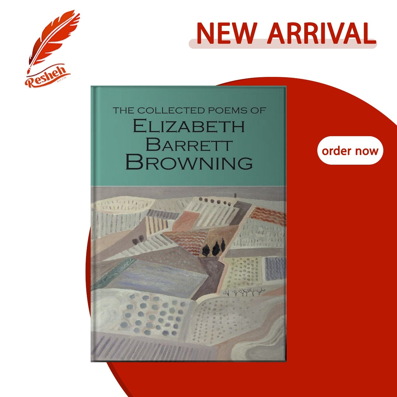 Wordsworth Poetry Library: Collected Poems of Elizabeth Barrett Browning ?
Elizabeth Barrett Browning