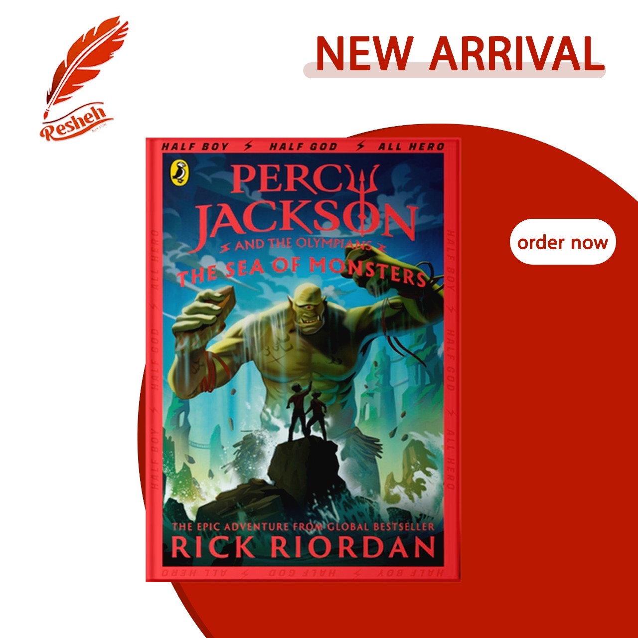 the sea of monsters rick riordan The Sea of Monsters (original) Rick Riordan – Resheh bookstore