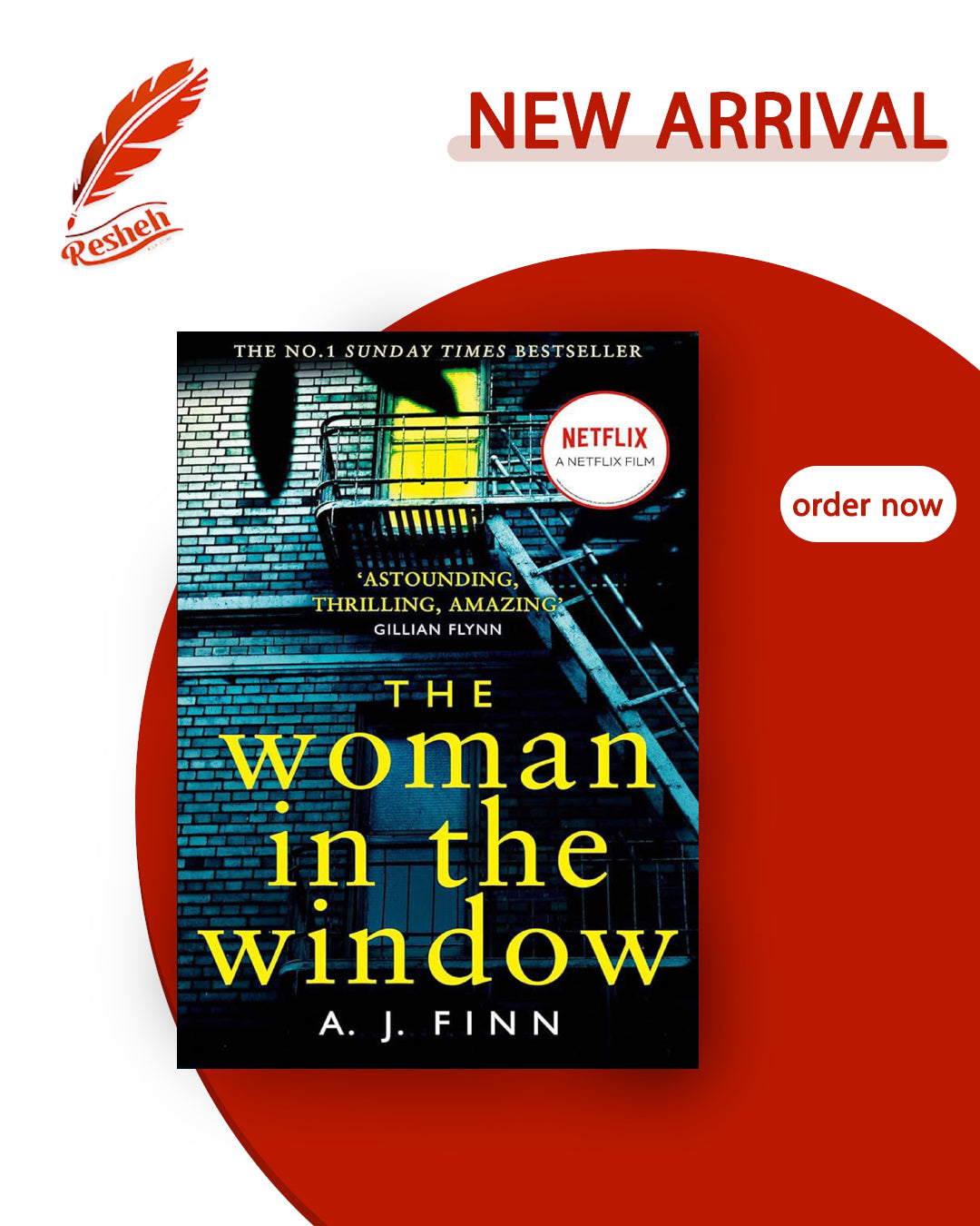The Woman in the Window (original)
A.J. Finn