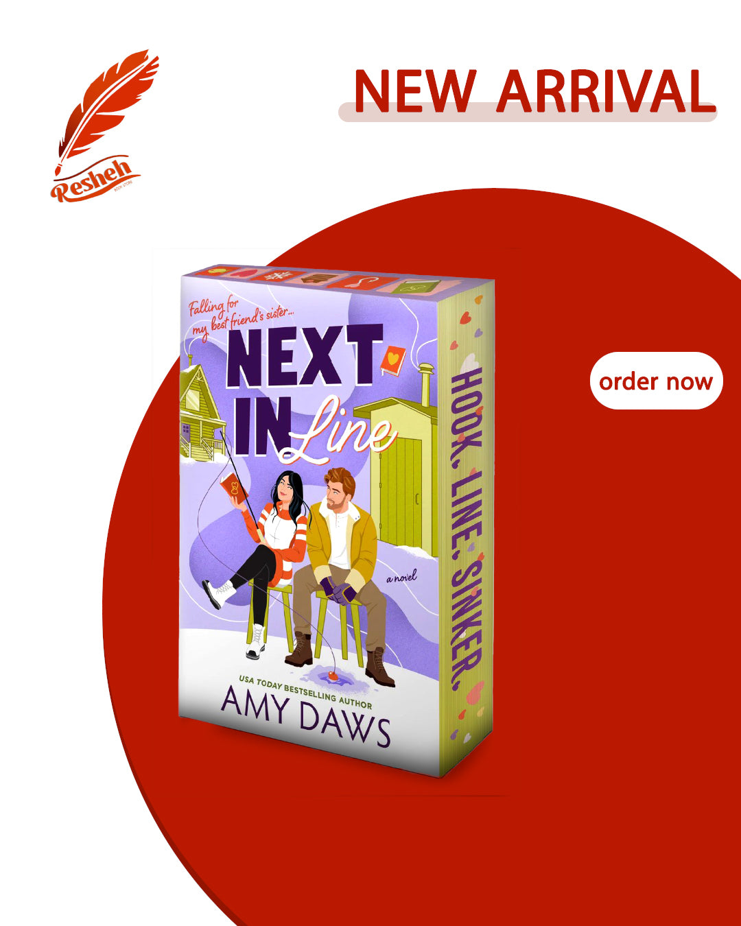 Wait With Me #2
Next in Line (original)
Amy Daws