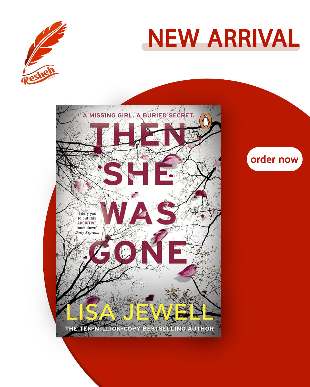 Then She Was Gone (original)
Lisa Jewell