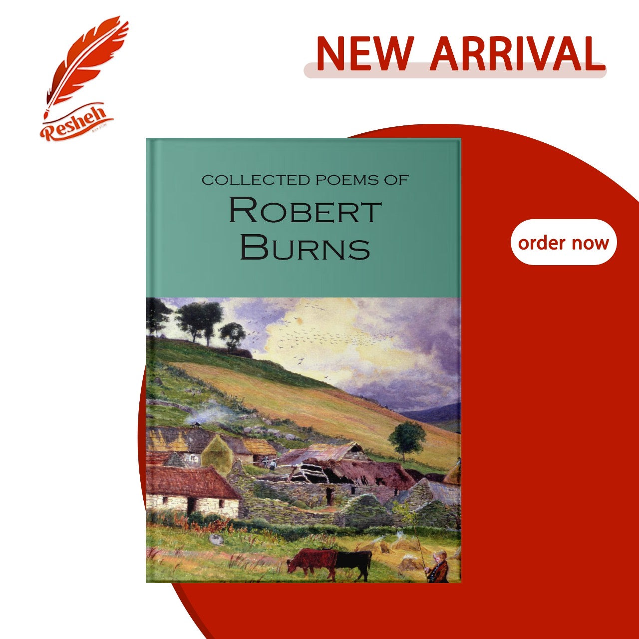 Wordsworth Poetry Library: Collected Poems ? (Original)
Robert Burns