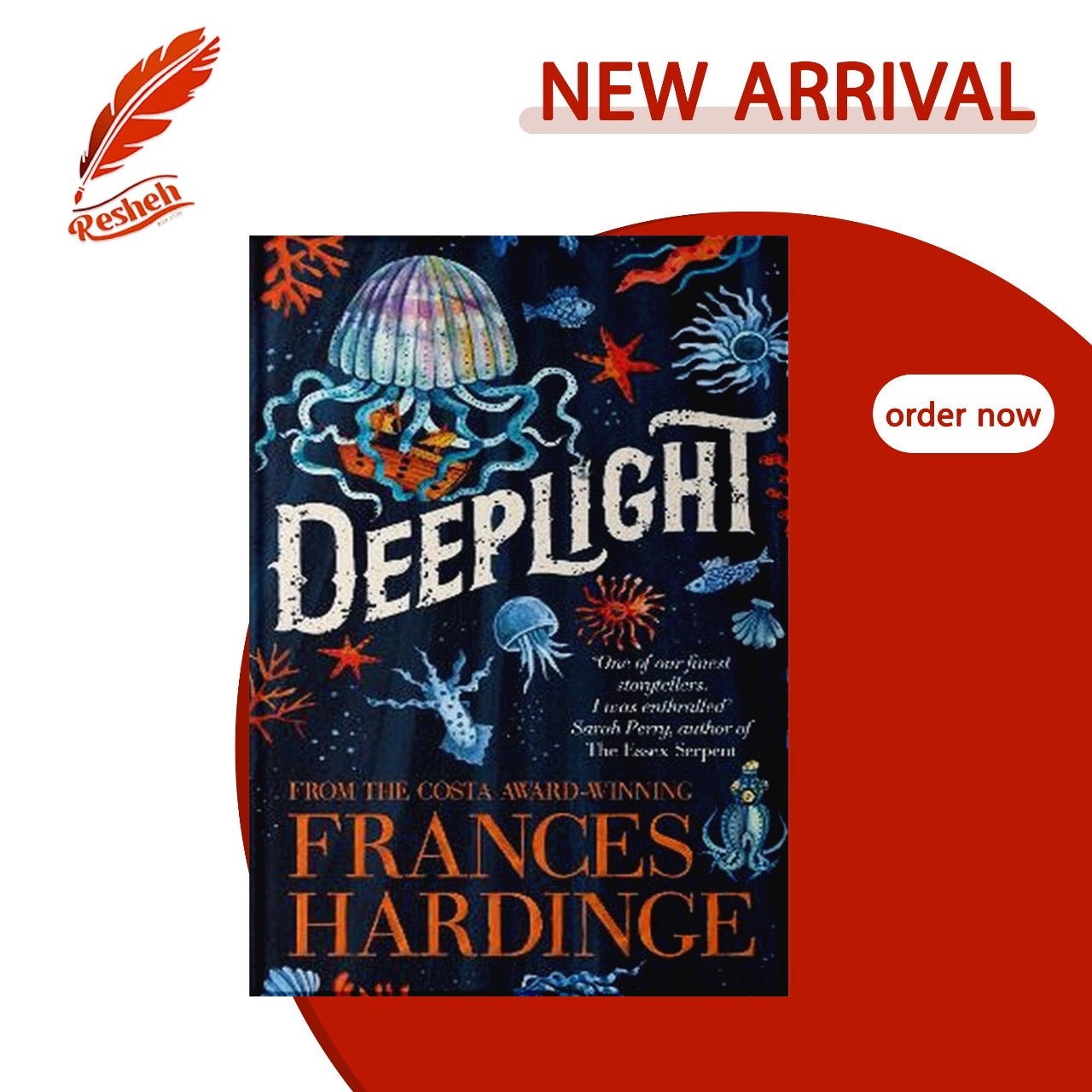 Deeplight (original)
Frances Hardinge