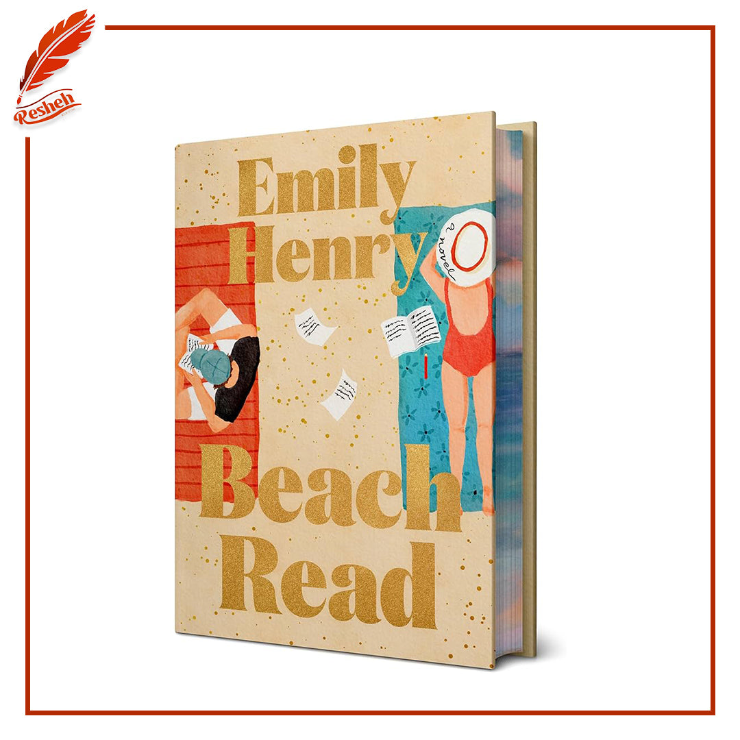 Beach Read(limited edition)
Emily Henry