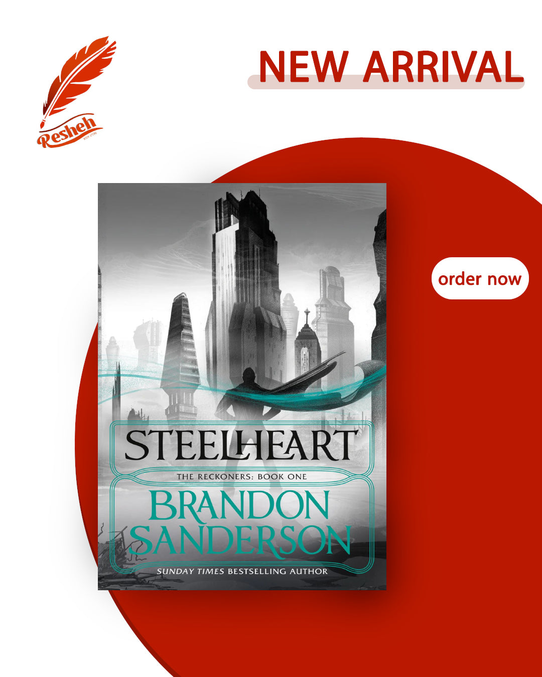 The Reckoners #1
Steelheart (original)
Brandon Sanderson