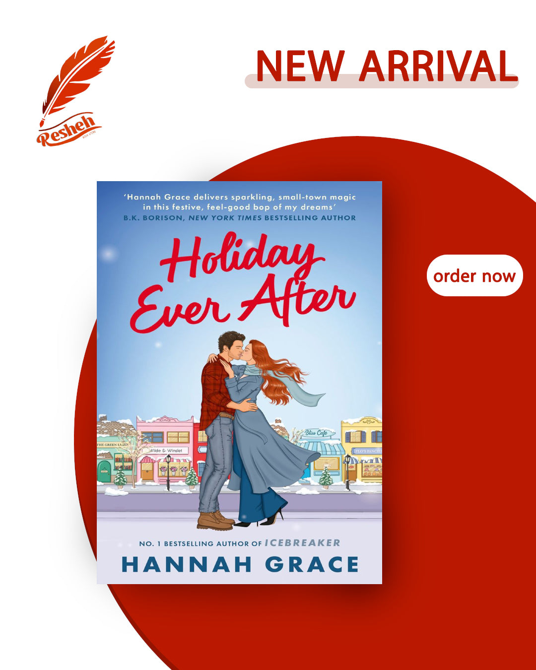 Holiday Ever After (original)
Hannah Grace