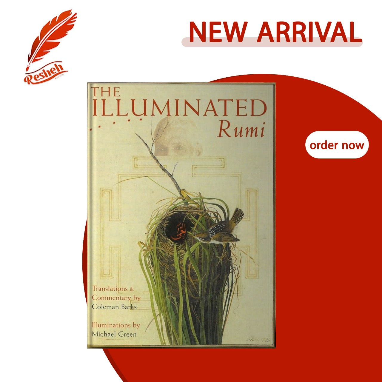 The Illuminated Rumi (original)
Jalal Al-Din Rumi