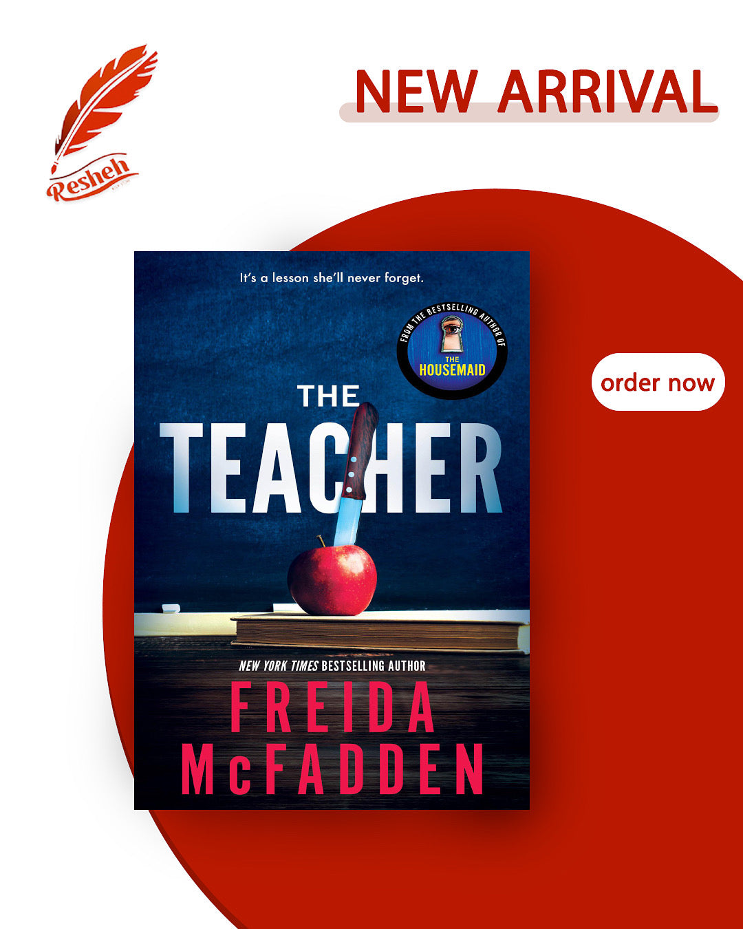 The Teacher (original)
Freida McFadden
