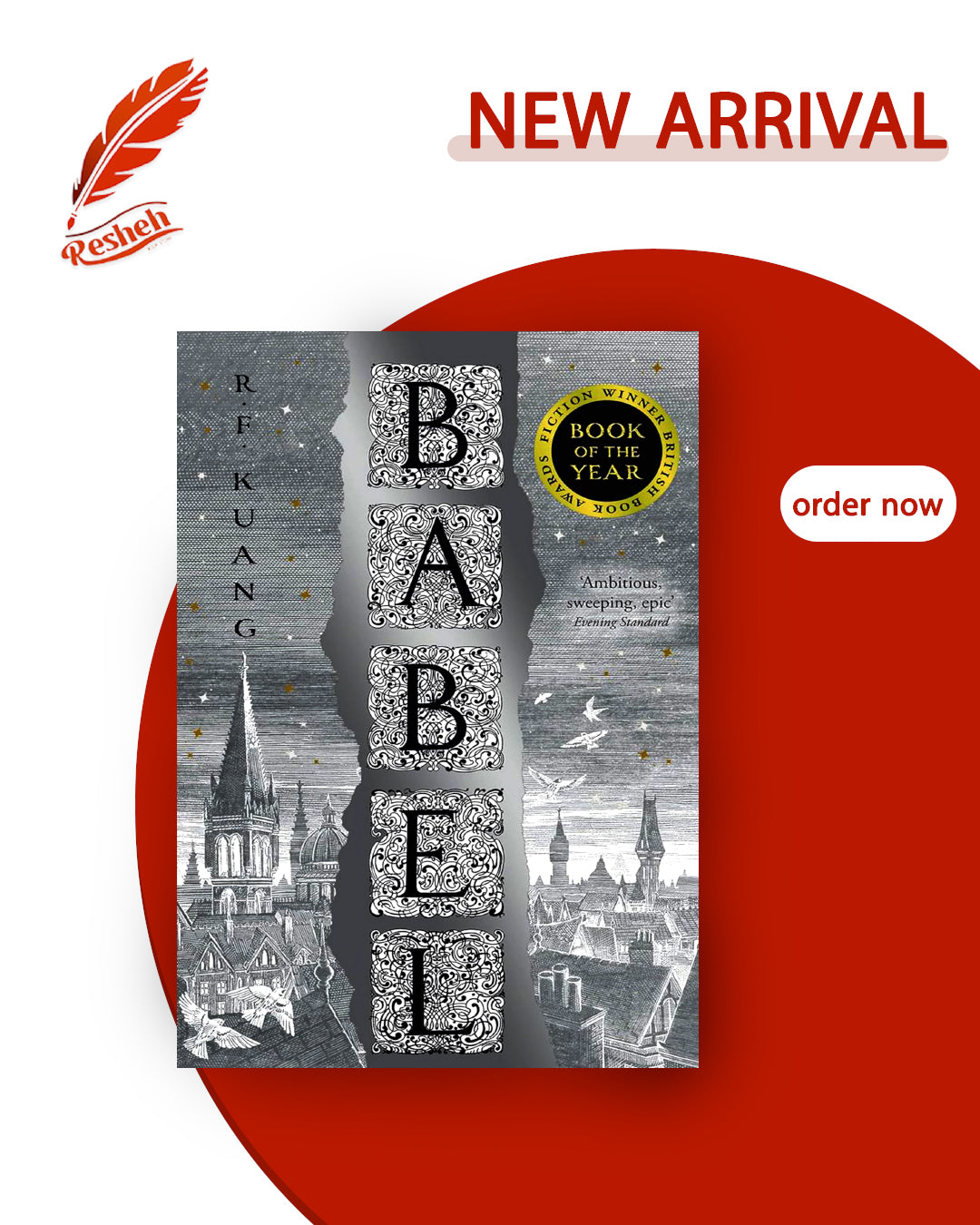 Babel (original)
R.F. Kuang