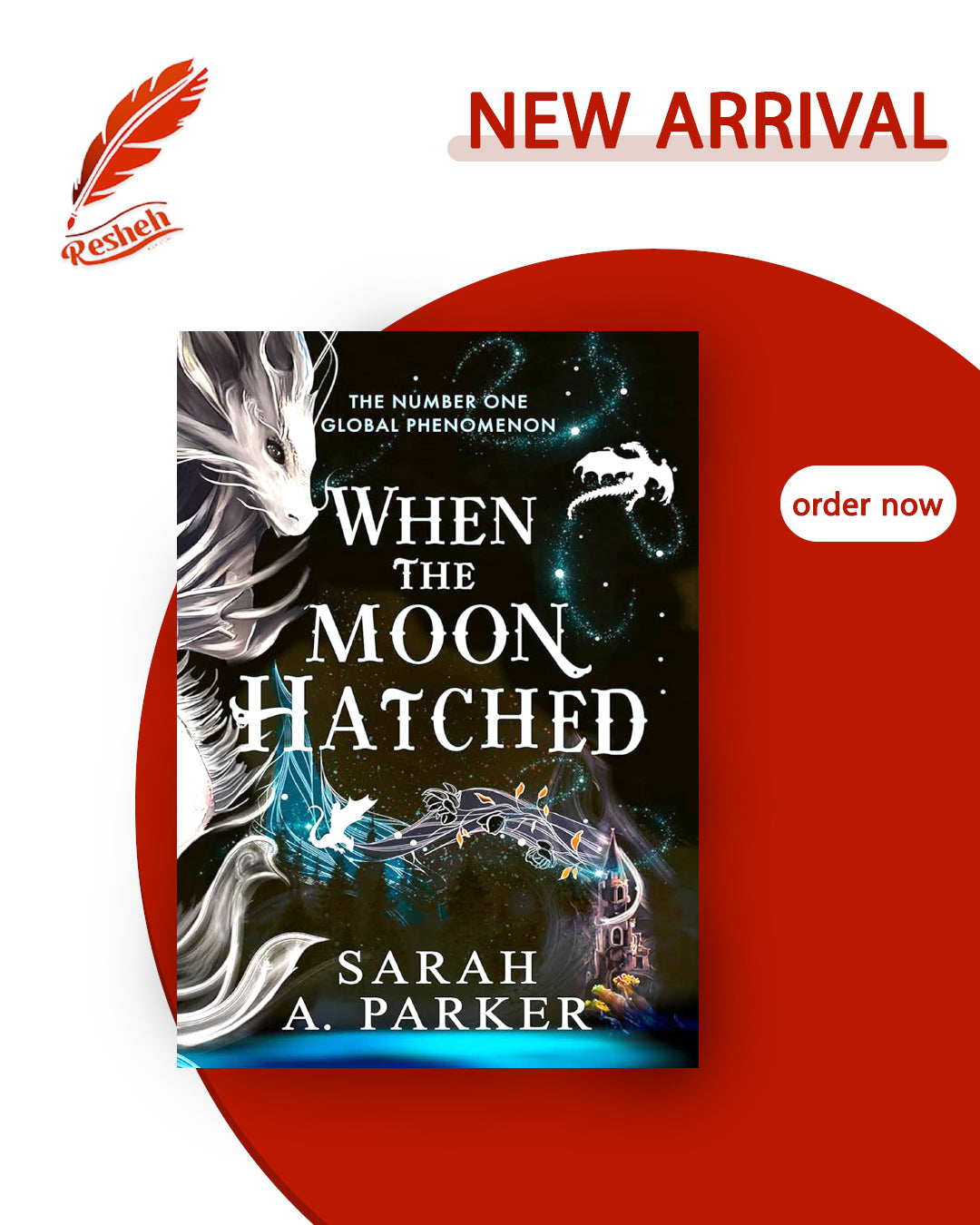 Moonfall #1
When the Moon Hatched (original)
Sarah A. Parker