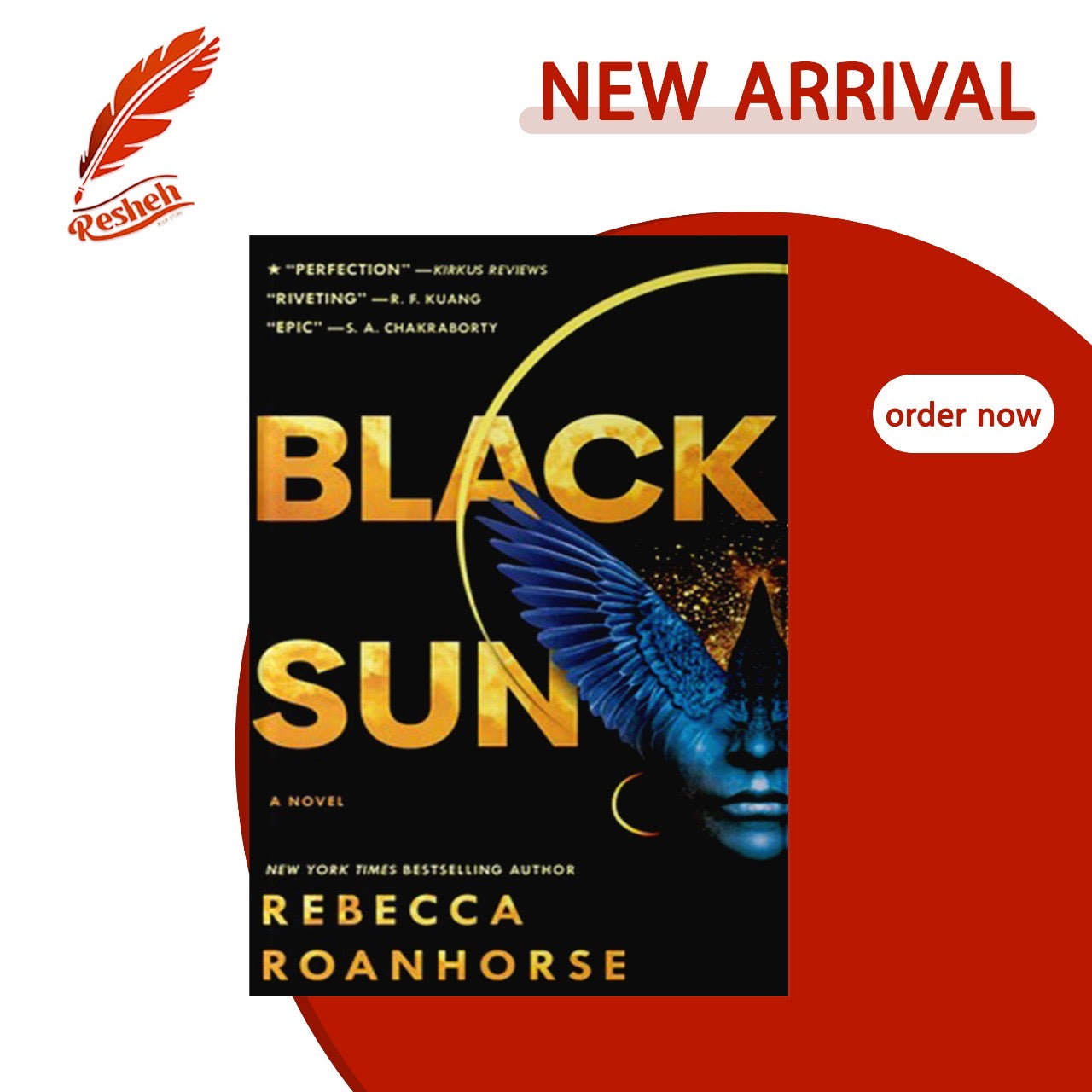 Black Sun (original)
Rebecca Roanhorse